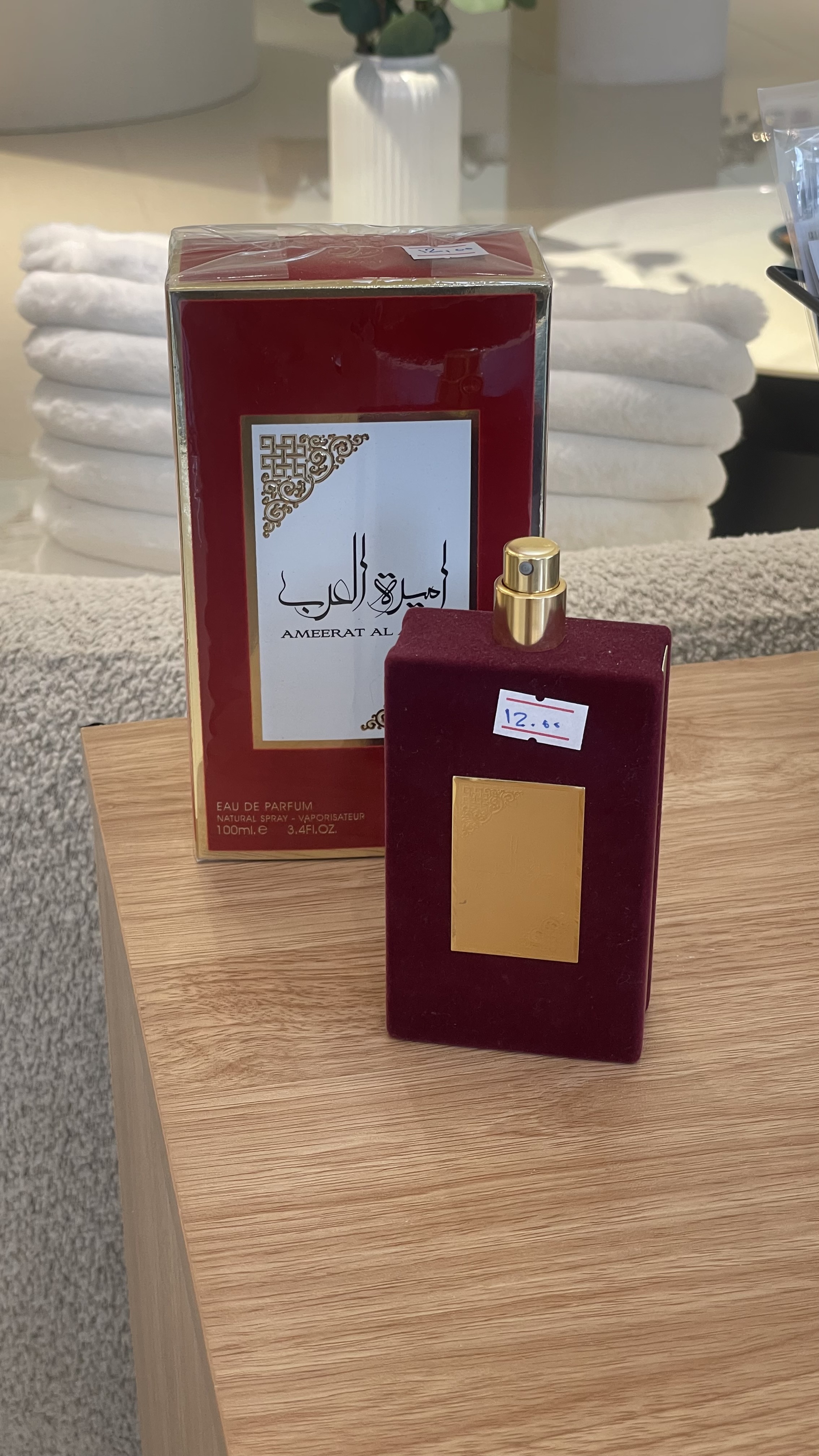 Product 1