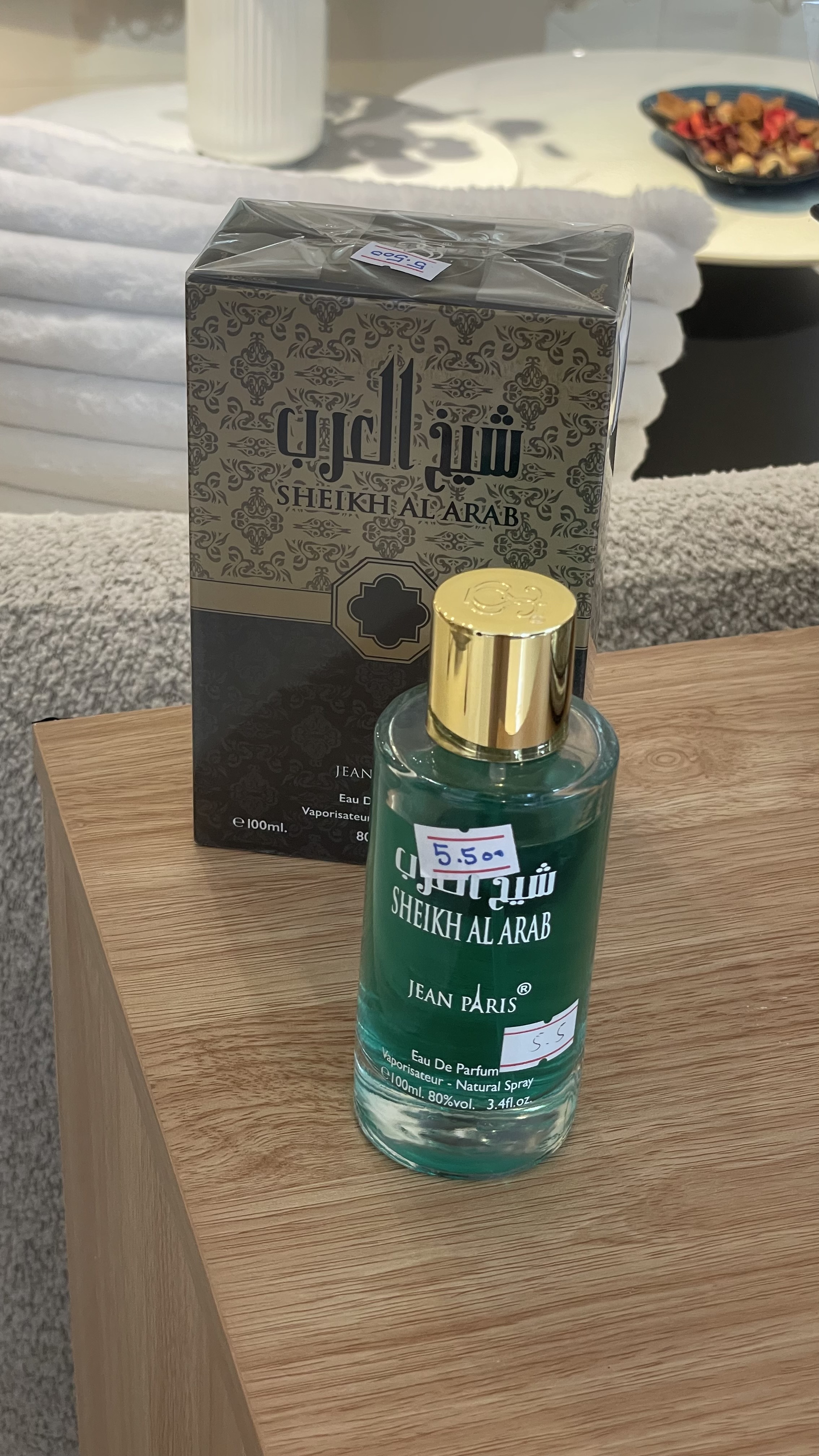 Product 1