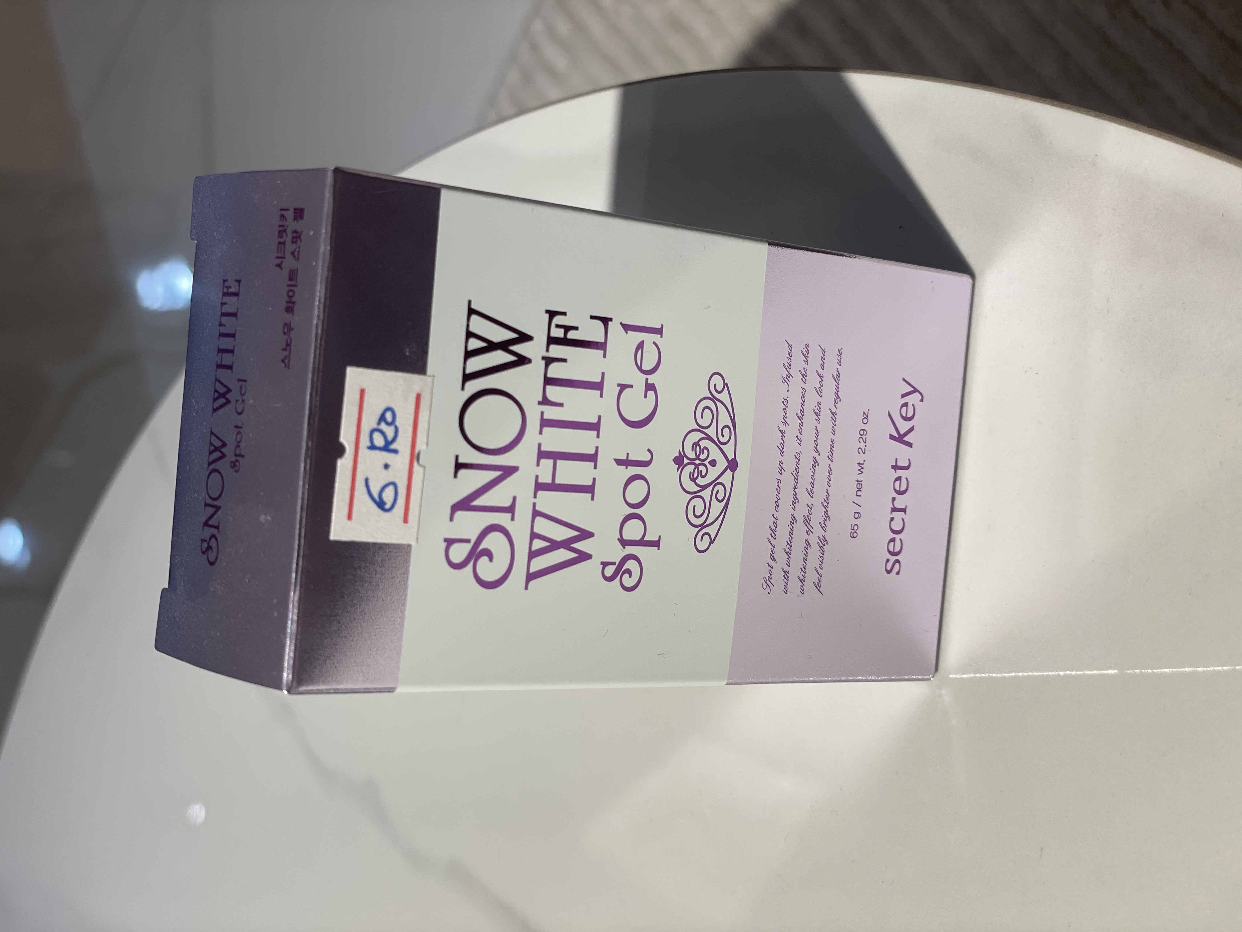 Product 1
