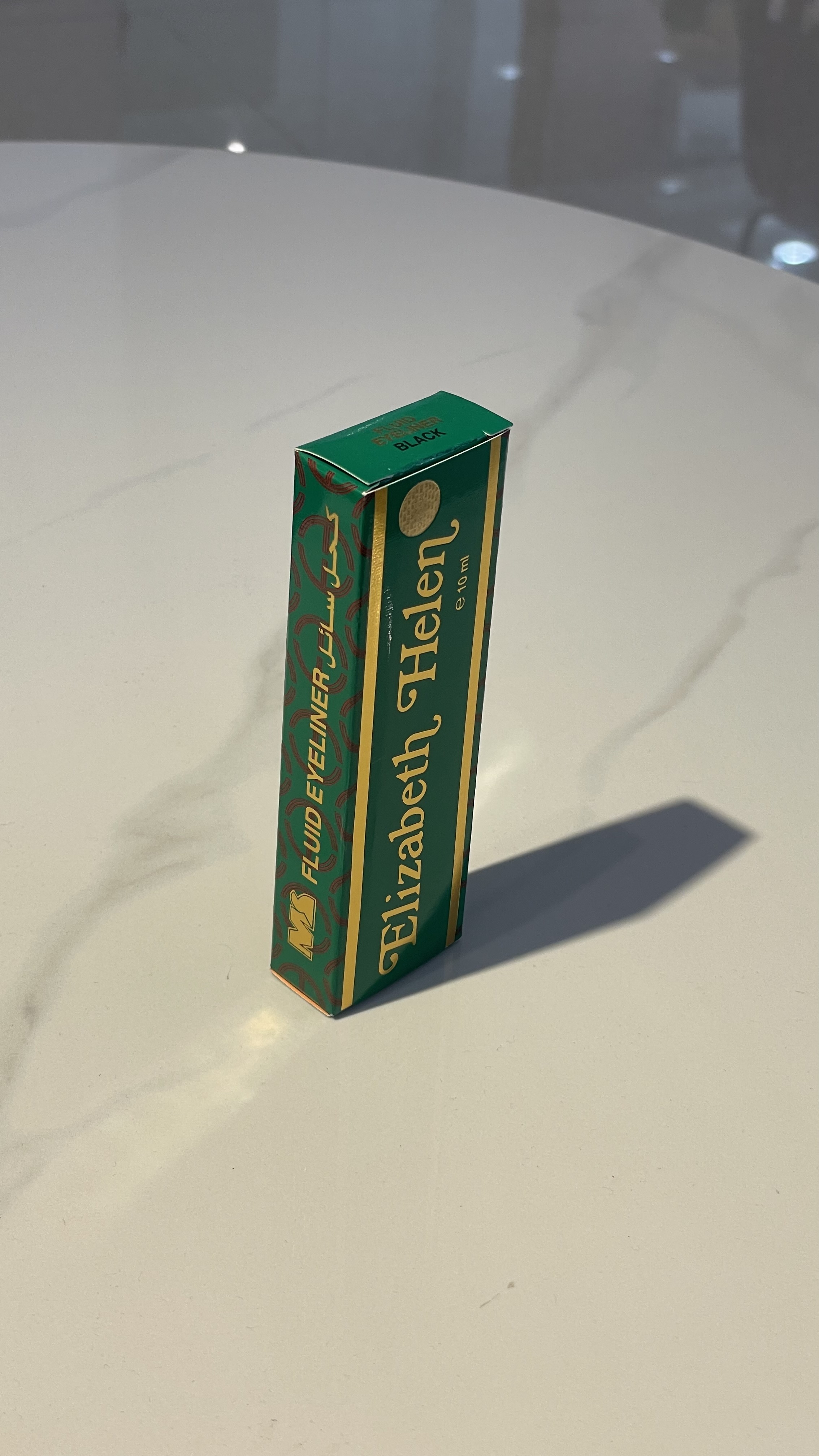 Product 1