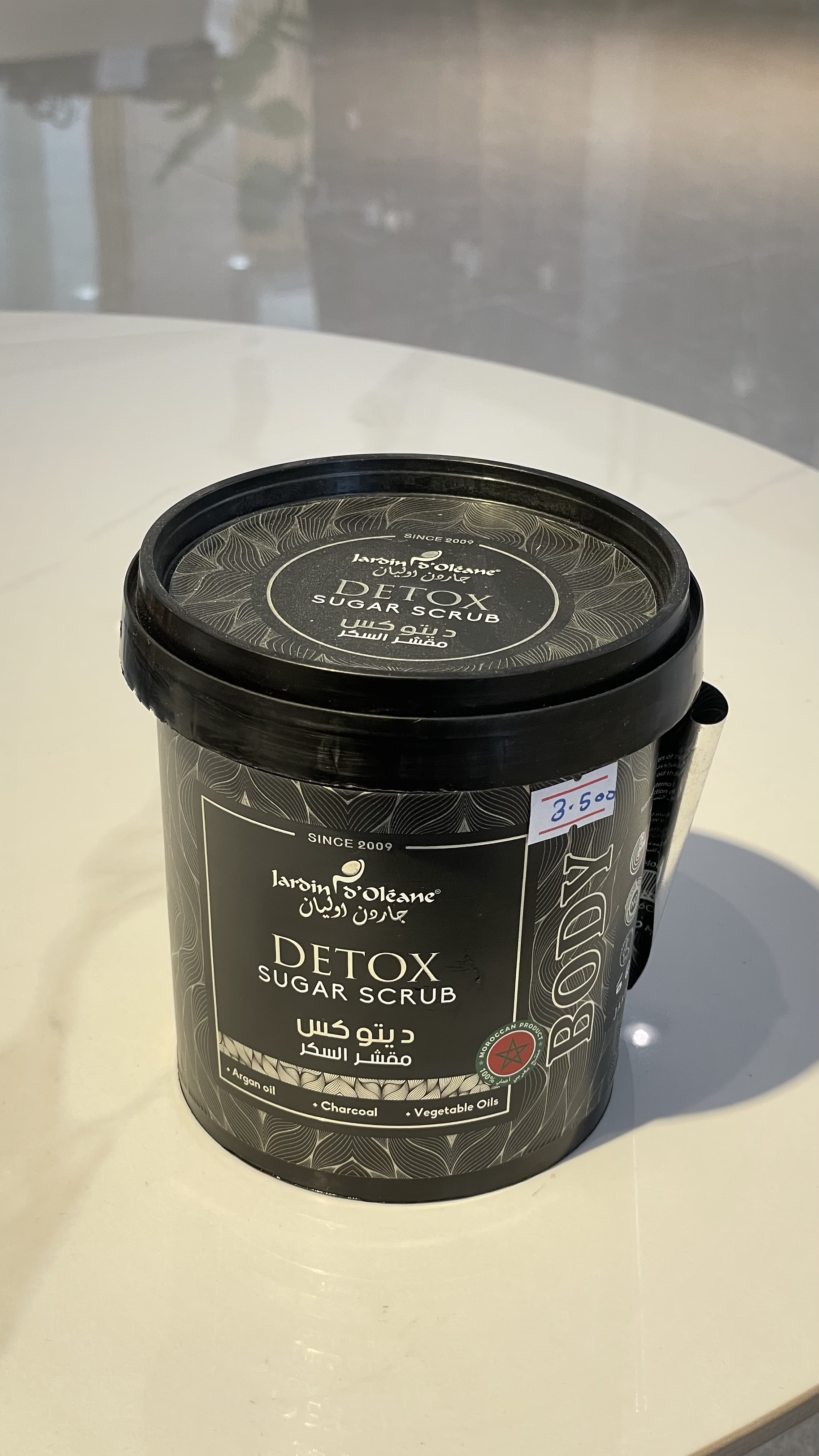 Product 1