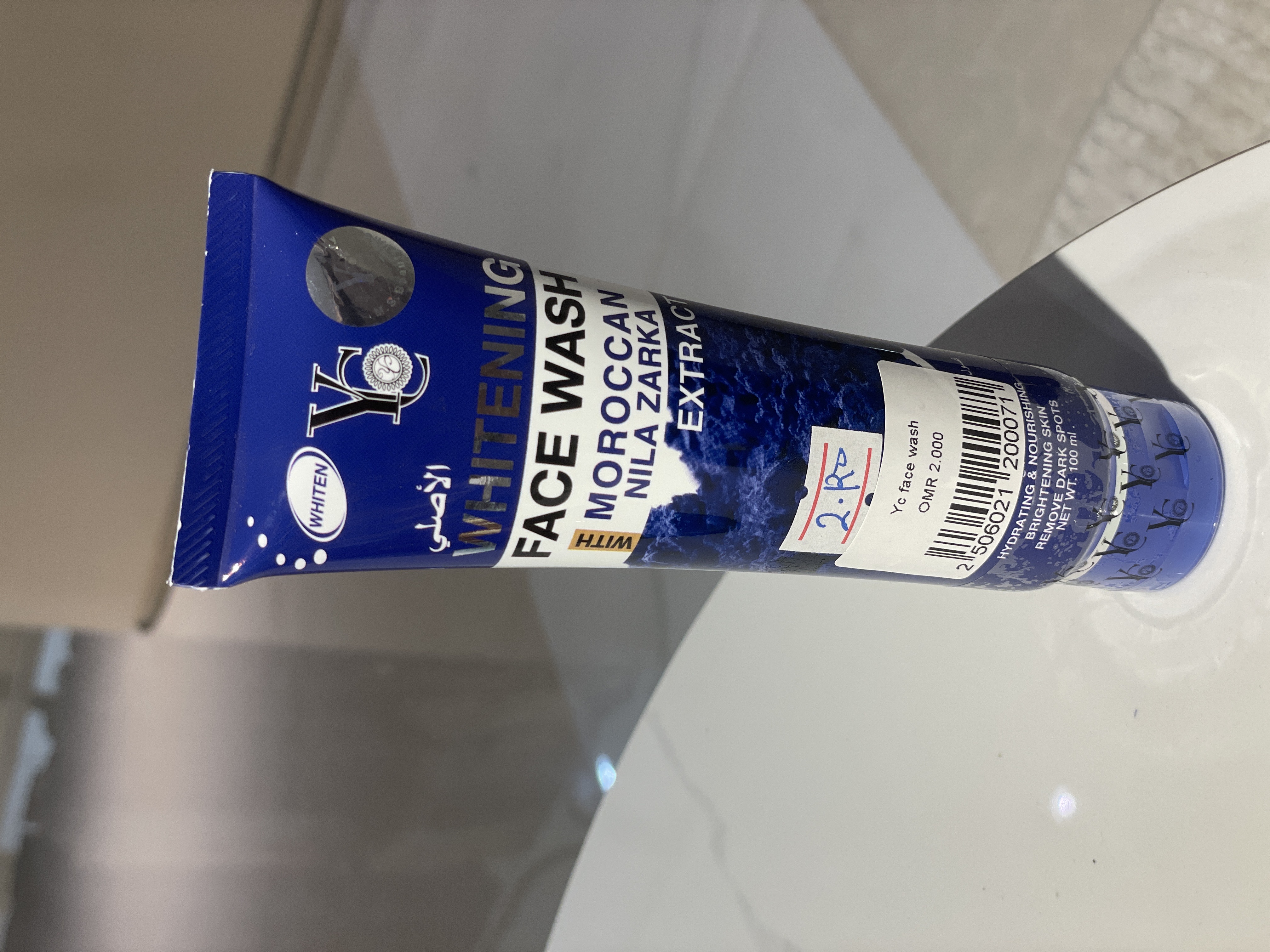Product 1