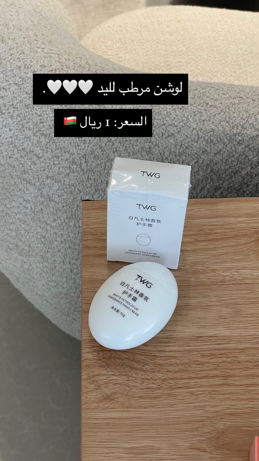 Product 1
