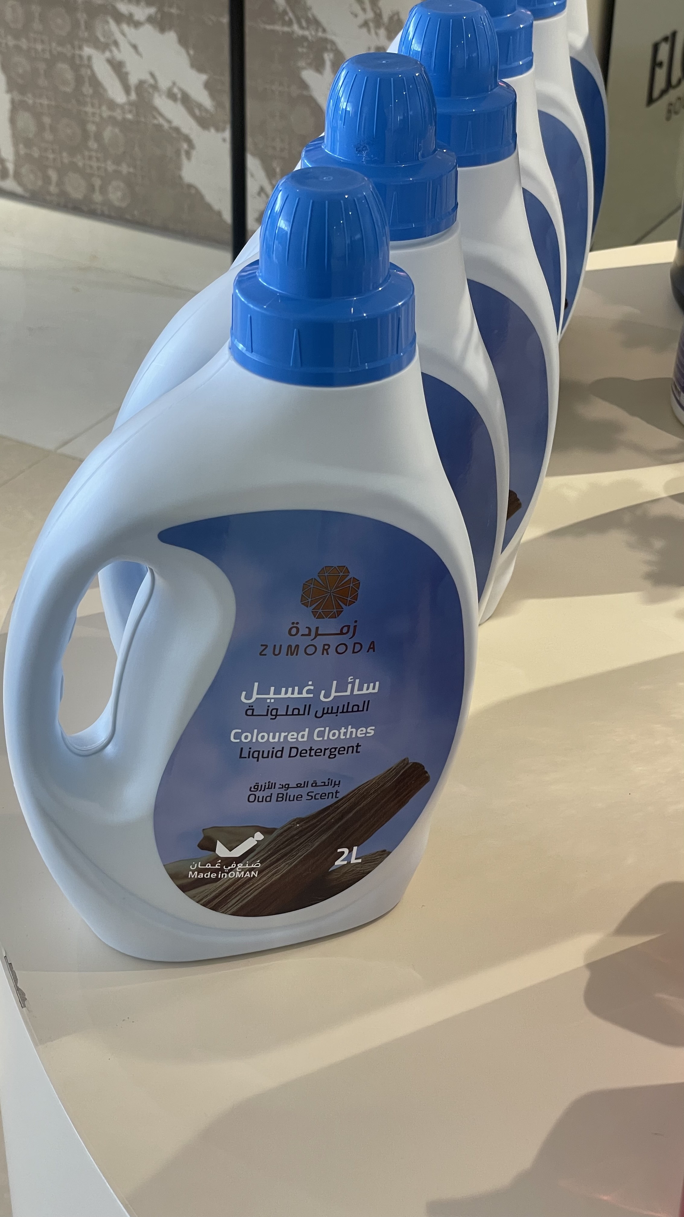 Product 1