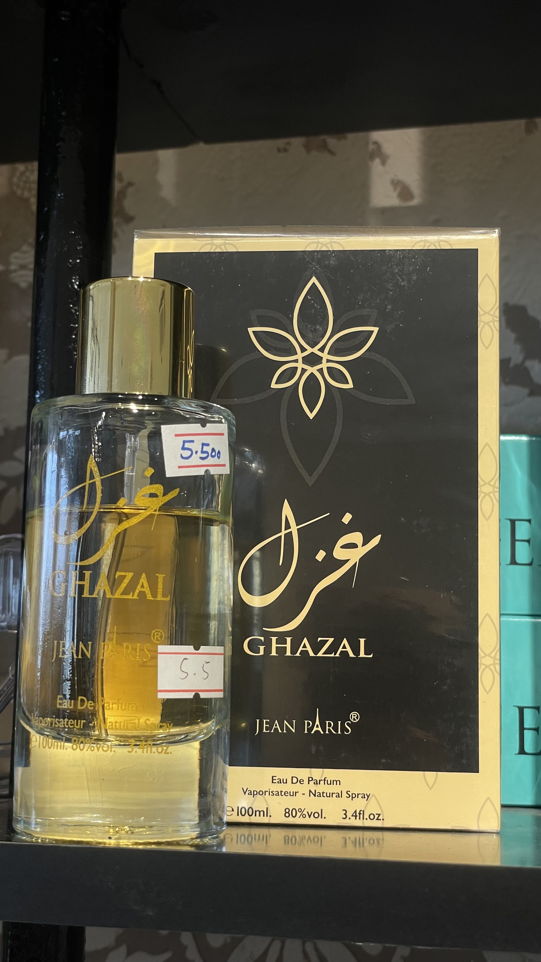 Product 1