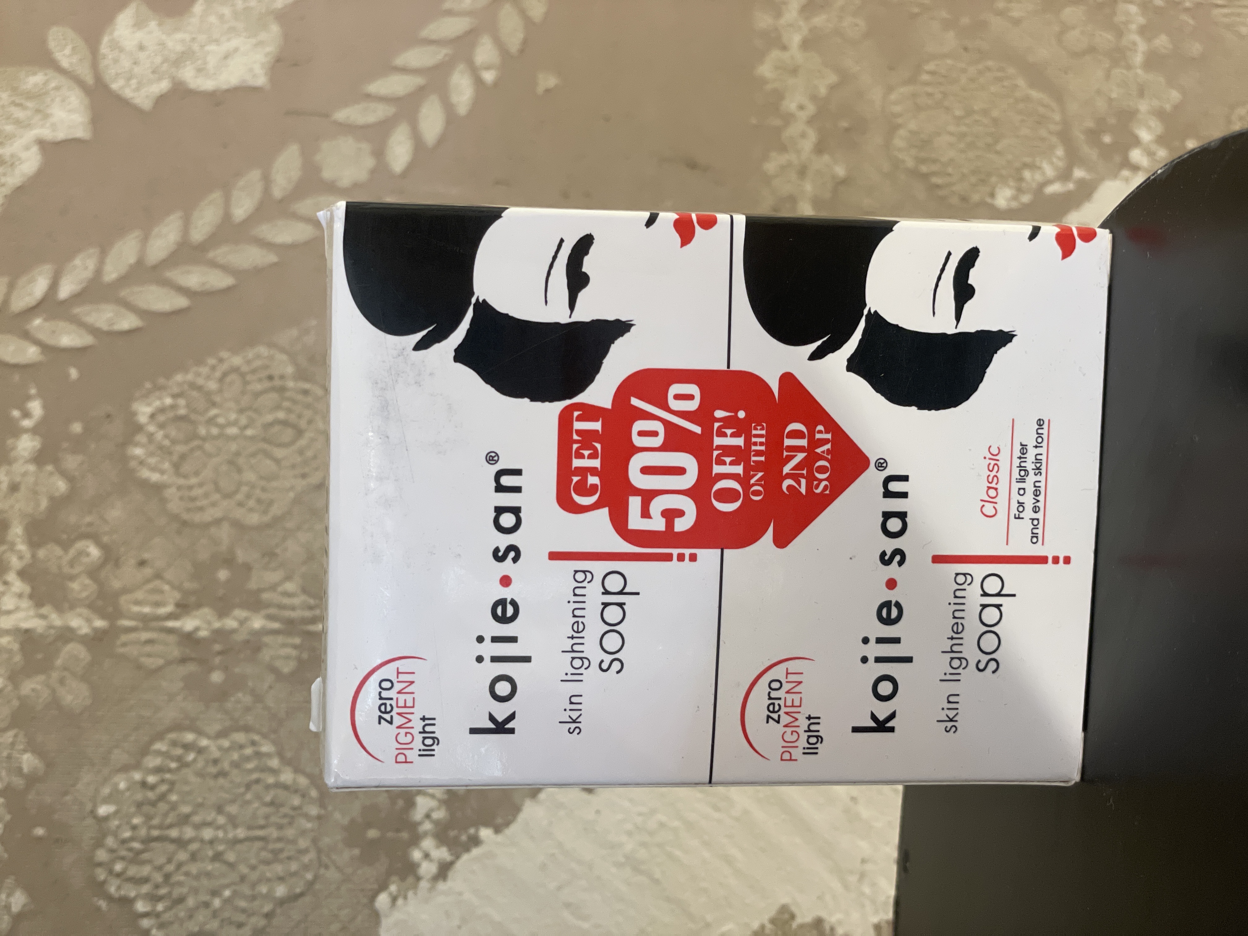 Product 1