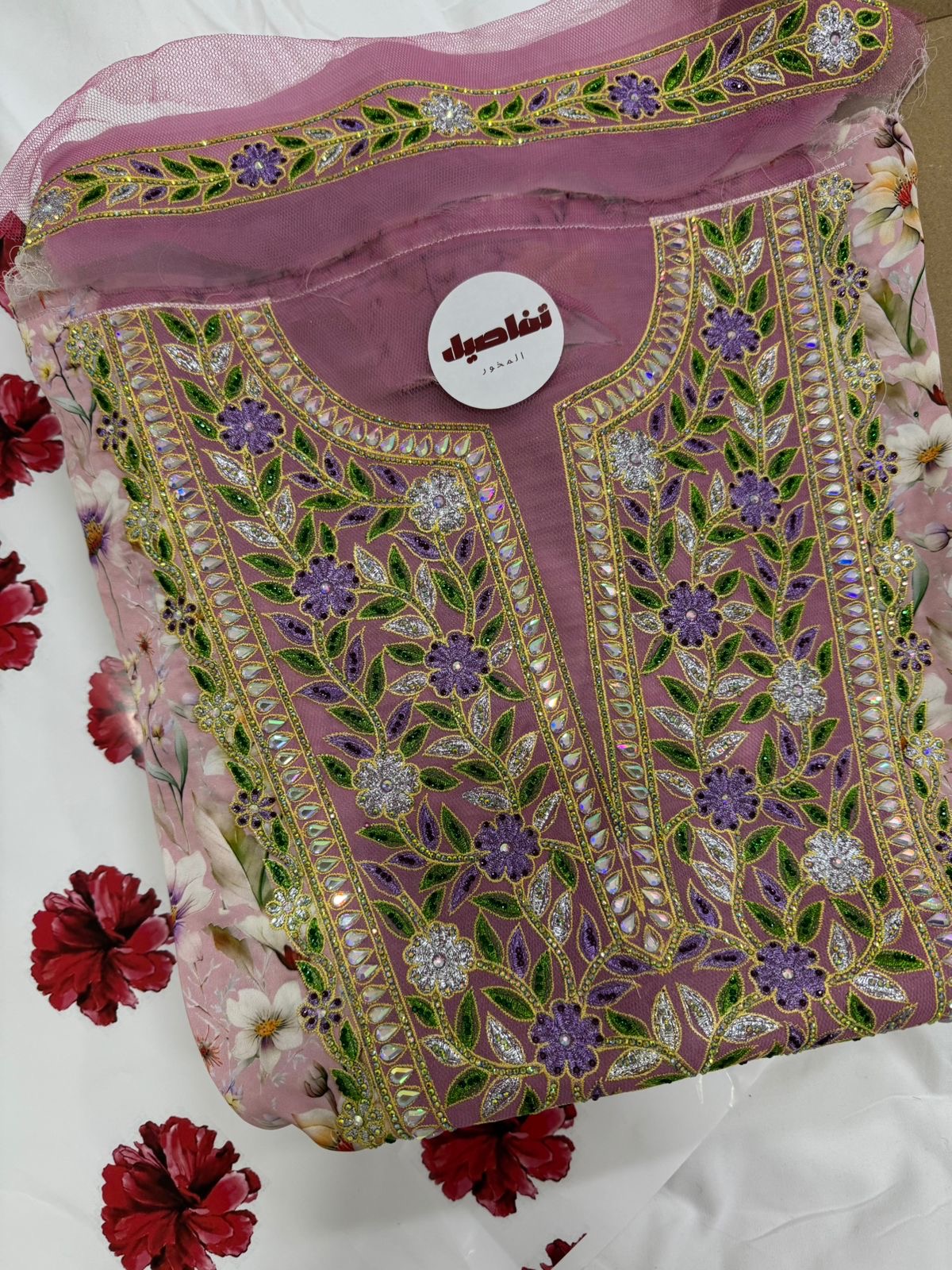 Product 1
