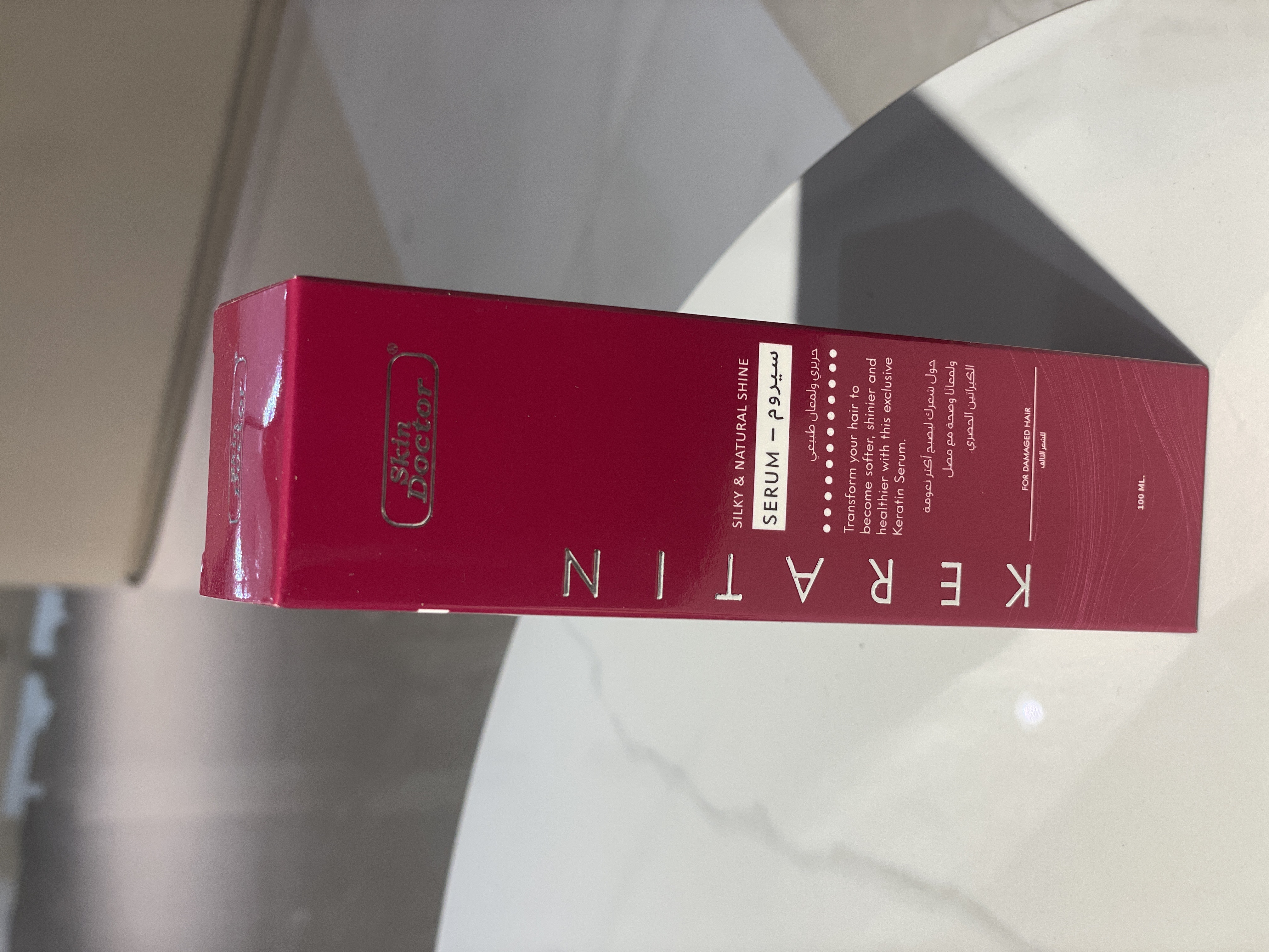 Product 1