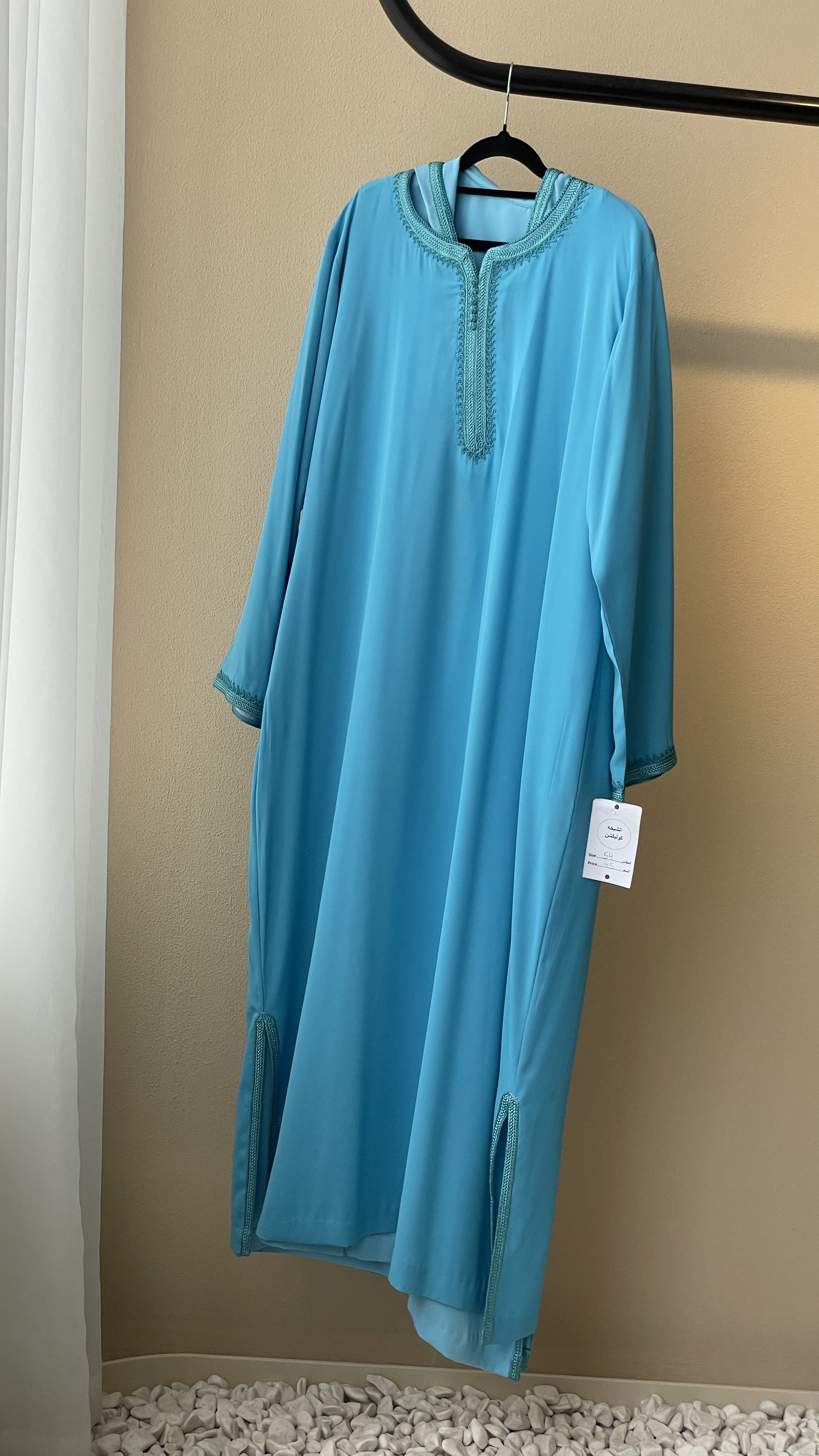 Product 1